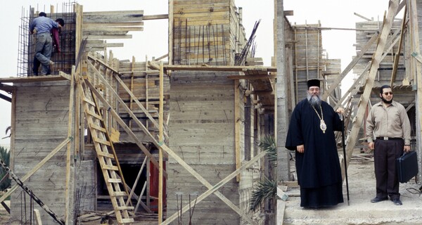 Εν τω Ιορδάνη ποταμώ