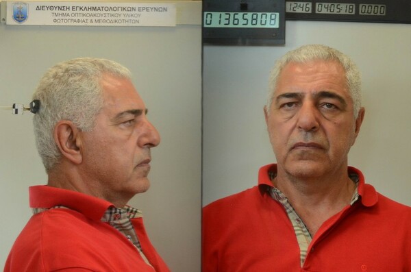 Αυτά είναι τα μέλη της σπείρας με τα αντικαρκινικά φάρμακα