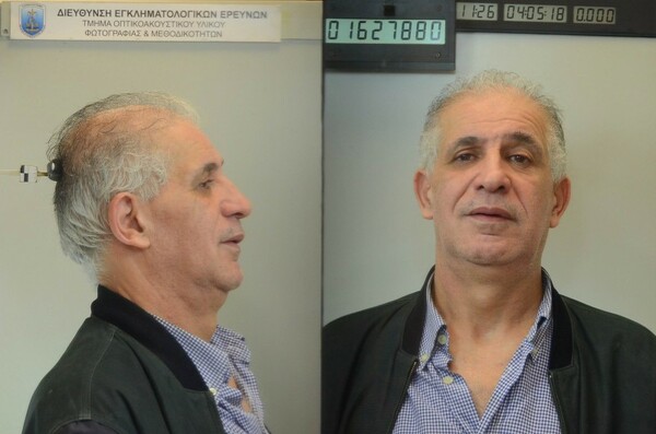 Αυτά είναι τα μέλη της σπείρας με τα αντικαρκινικά φάρμακα