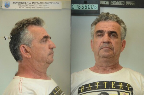 Αυτά είναι τα μέλη της σπείρας με τα αντικαρκινικά φάρμακα