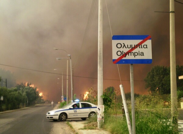 Συνελήφθη 44χρονος για τρεις εμπρησμούς στον Δήμο Αρχαίας Ολυμπίας