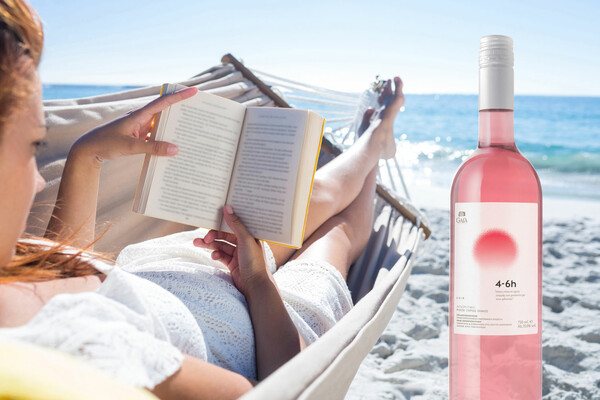 Καλοκαιρινά ηλιοβασιλέματα με ένα βιβλίο και ένα ποτήρι καλό ροζέ κρασί!