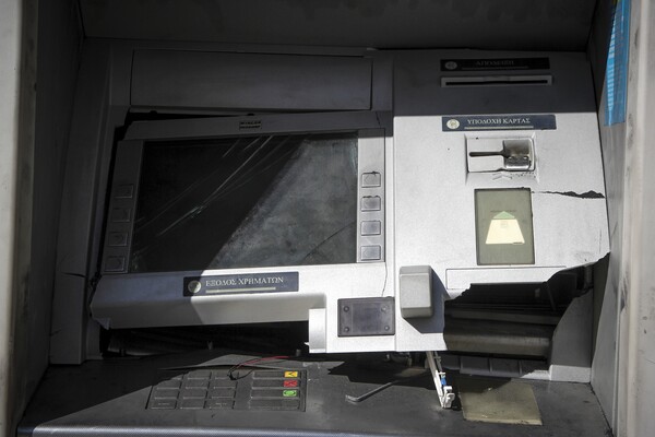 Ανατίναξαν ATM στην εθνική οδό Αθηνών - Λαμίας στο ύψος της Εκάλης