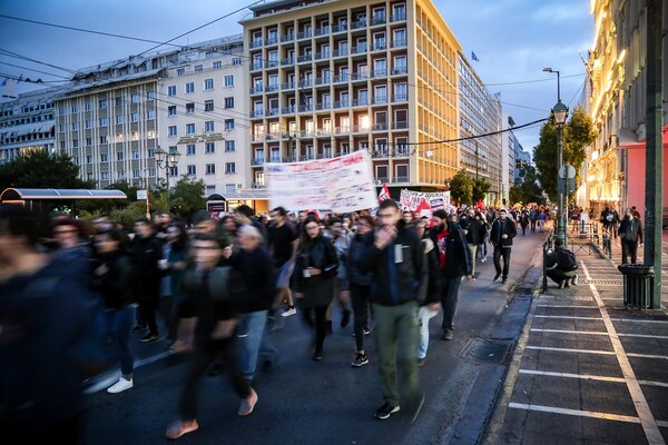 Μεγάλη πορεία στο κέντρο της Αθήνας για τον Ζακ Κωστόπουλο- ΦΩΤΟΓΡΑΦΙΕΣ