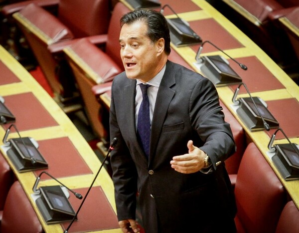 Γεωργιάδης: O Τσίπρας γύρισε στην Ελλάδα επειδή ήξερε για τους νεκρούς