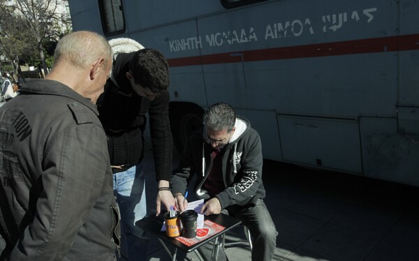 Η τραγωδία στο Μάτι ενεργοποίησε την αλληλεγγύη- Μεγάλη αύξηση στους εθελοντές αιμοδότες