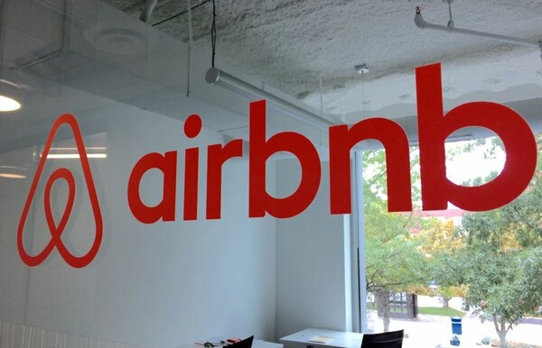 Πώς ξαφνικά η Airbnb έχασε δέκα εκατομμύρια δολάρια από τον «πόλεμο» μιας μόνο χώρας