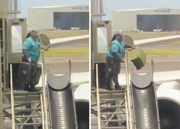Το βίντεο με την υπάλληλο στο αεροδρόμιο που θύμωσε πολύ κόσμο