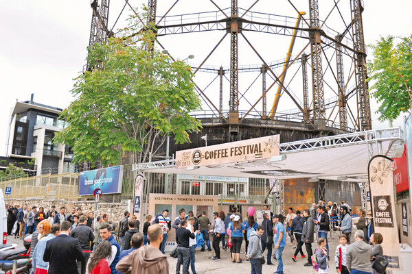 Τι θα δούμε (και κυρίως θα δοκιμάσουμε) στο 3o Athens Coffee Festival