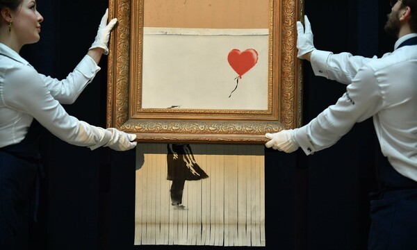 O σκισμένος Banksy - Ήταν και ο Sotheby's στο κόλπο;