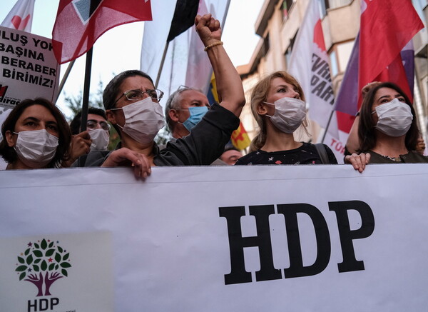 Τουρκία: Εισαγγελέας ζητά να μπει «λουκέτο» στο HDP- «Πλήγμα στη δημοκρατία» απαντά το φιλοκουρδικό κόμμα