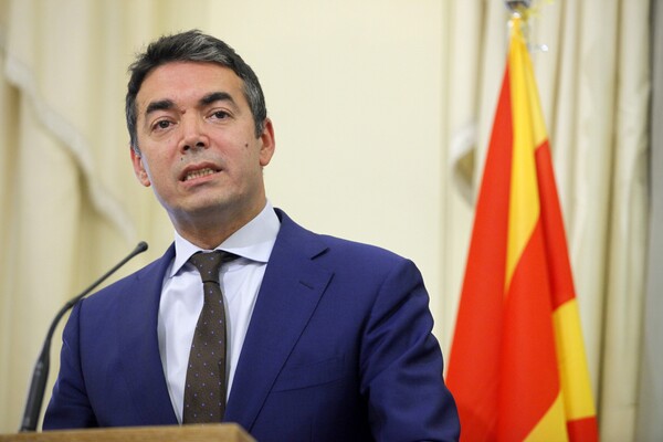 Ντιμιτρόφ: Το δημοψήφισμα θα κρίνει το μέλλον της «Μακεδονίας»