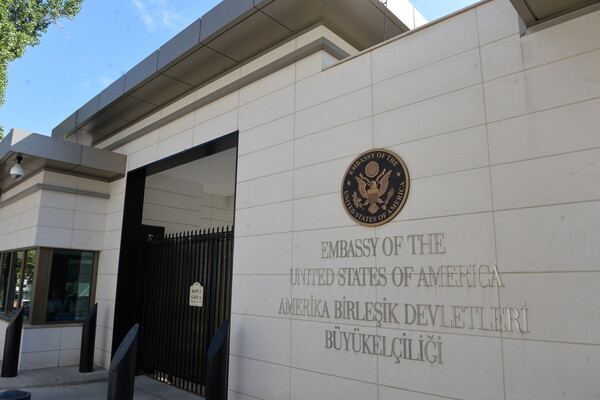 Δύο συλλήψεις για τους πυροβολισμούς εναντίον της αμερικανικής πρεσβείας στην Άγκυρα