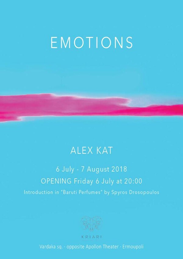 Εγκαίνια Φωτογραφικής Έκθεσης''Emotions'' της Alex Kat, στο Kriari