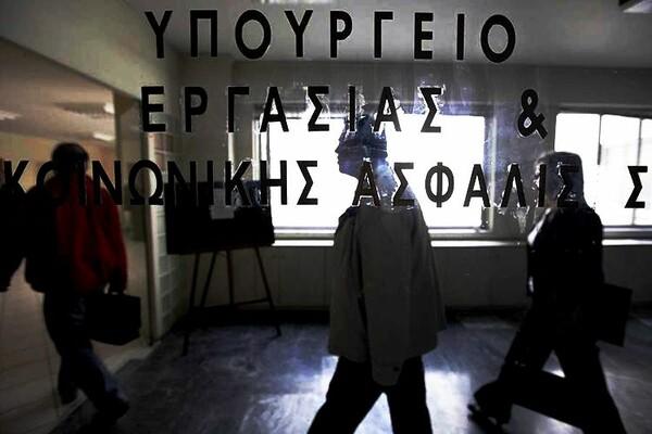 Έρευνα: Oι εργοδότες δυσκολεύονται να βρουν τους κατάλληλους εργαζόμενους