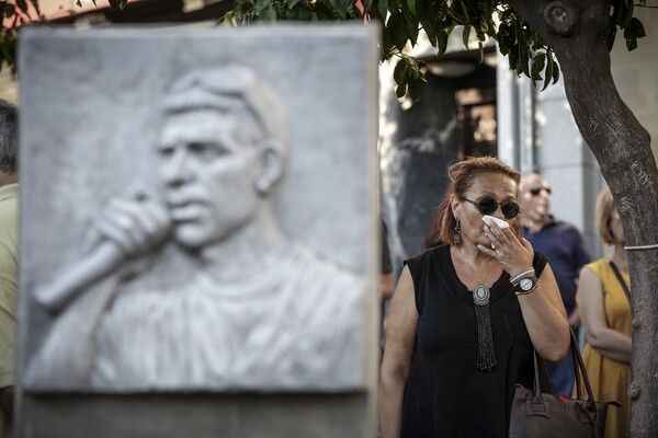 Σε εξέλιξη μαζικό συλλαλητήριο στο Κερατσίνι για τα πέντε χρόνια από τη δολοφονία του Παύλου Φύσσα