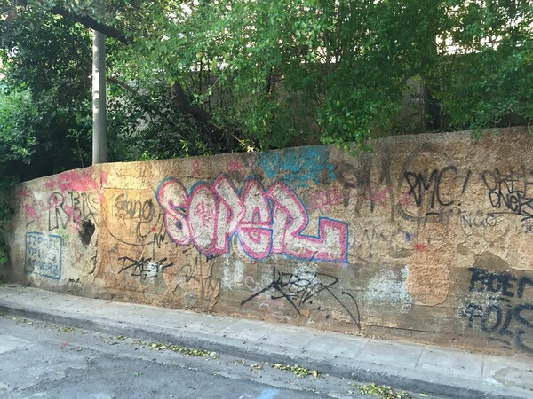Η δράση «Athens UnTag» θέλει να καθαρίσει την Αθήνα από το tagging
