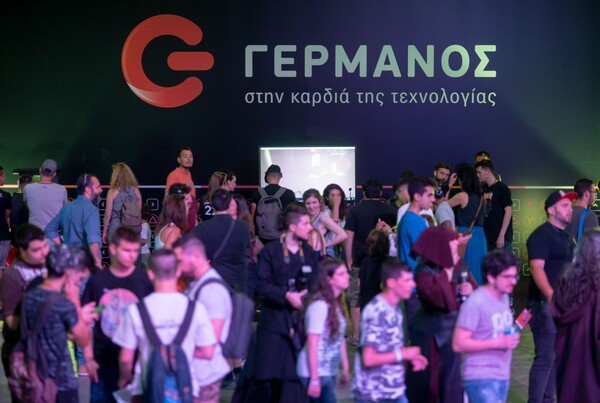 GameAthlon powered by ΓΕΡΜΑΝΟΣ: 12.000 επισκέπτες στο μεγαλύτερο Gaming event του καλοκαιριού