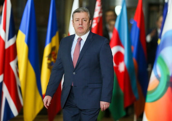 Παραιτήθηκε ο πρωθυπουργός της Γεωργίας, Γκιόργκι Κβιρικασβίλι