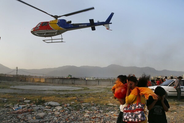 Ελικόπτερο με επτά επιβαίνοντες συνετρίβη στο Νεπάλ