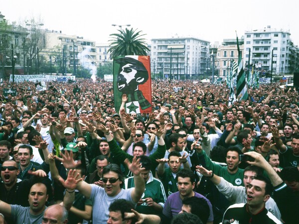 "Πούλα και φύγε!" 20.000 οπαδοί του ΠΑΟ ζητούν να φύγουν οι Βαρδινογιάννηδες (2008)