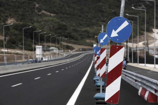 Κυκλοφοριακές ρυθμίσεις στην Ιονία οδό