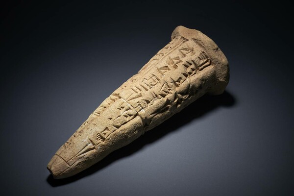 Το Βρετανικό Μουσείο επιστρέφει αρχαιότητες στο Ιράκ που λεηλατήθηκαν στην εισβολή του 2003