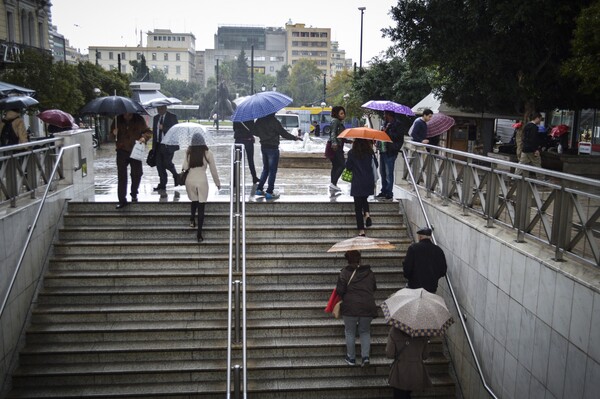 Υπουργείο Εργασίας για κακοκαιρία: Τι ισχύει για όλες τις επιχειρήσεις και τους εργαζόμενους