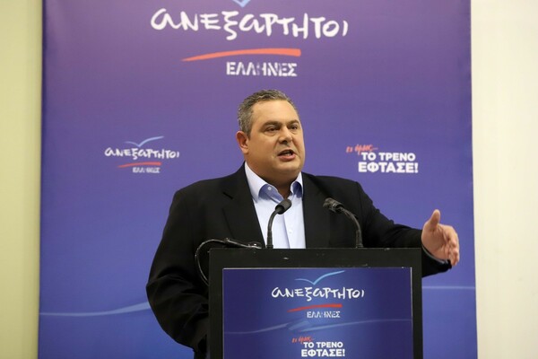 Καμμένος: Θα μείνουμε στην κυβέρνηση μέχρι να έρθει στη Βουλή η Συμφωνία των Πρεσπών