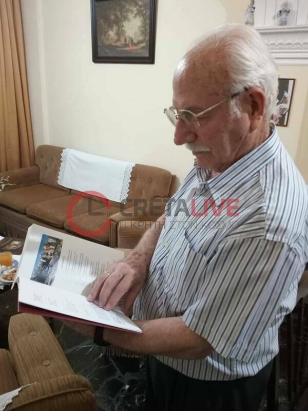 Η απίστευτη ιστορία του 84χρονου Κρητικού που πέτυχε την εισαγωγή του στο Πανεπιστήμιο