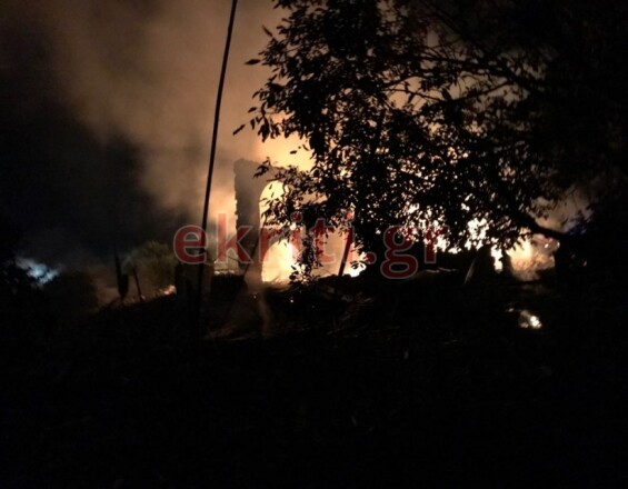 Ισχυρή έκρηξη σε ρακοκάζανο στην Κρήτη - Προκλήθηκε μεγάλη φωτιά