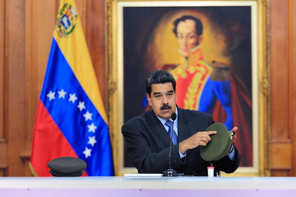 Πρόεδροι της Λ. Αμερικής θα ζητήσουν έρευνα για διάπραξη εγκλημάτων κατά της ανθρωπότητας στη Βενεζουέλα