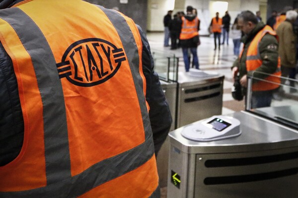 Αθώοι πρώην και νυν επικεφαλής της ΣΤΑΣΥ για υπόθεση υπεξαίρεσης 1,2 εκατ. ευρώ στο μετρό