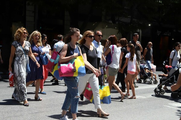 Τι ισχύει στον ιδιωτικό τομέα για την αμοιβή του Δεκαπενταύγουστου