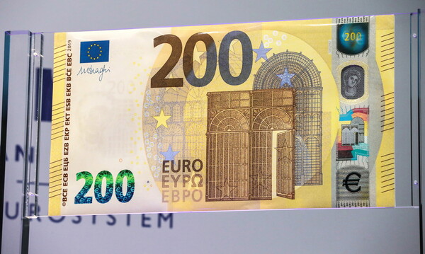 Αυτά είναι τα νέα χαρτονομίσματα των 100 και 200 ευρώ - ΦΩΤΟΓΡΑΦΙΕΣ