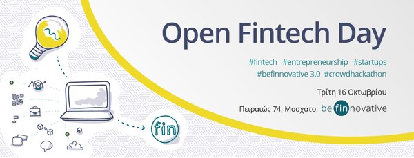 Open Fintech Day