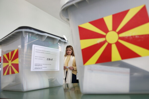 Η ΕΕ καλεί όλες τις πλευρές να σεβαστούν το αποτέλεσμα του δημοψηφίσματος στην ΠΓΔΜ