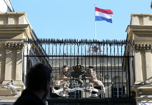 Τουρκία και Ολλανδία εξομαλύνουν τις σχέσεις τους διορίζοντας πρεσβευτές