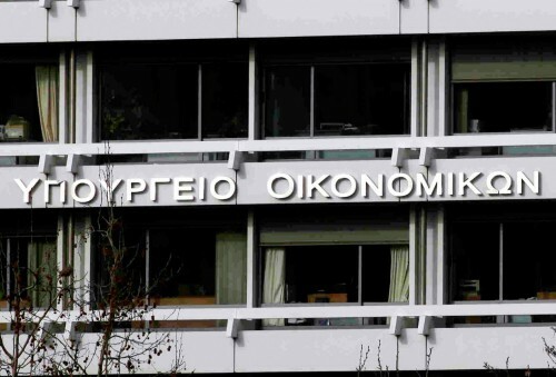 Μεγάλη κομπίνα από φοροτεχνικούς που δήλωναν δωρεές για το χρέος και εισέπρατταν επιστροφή φόρου