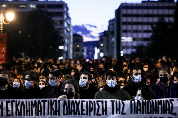 συλλαλητήρια