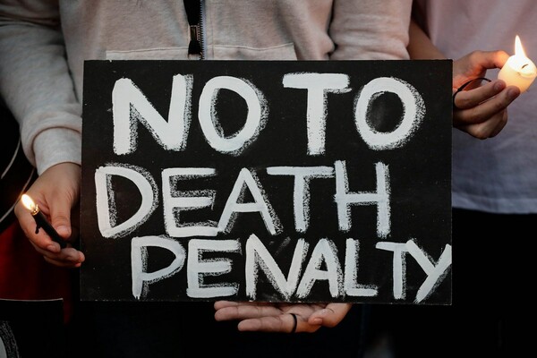 Η Μαλαισία αποφάσισε να καταργήσει τη θανατική ποινή