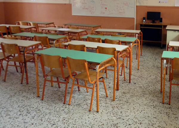 Αυτοκτόνησε εκπαιδευτικός - Γονείς ζητούσαν να απομακρυνθεί από σχολείο στην Αλεξανδρούπολη
