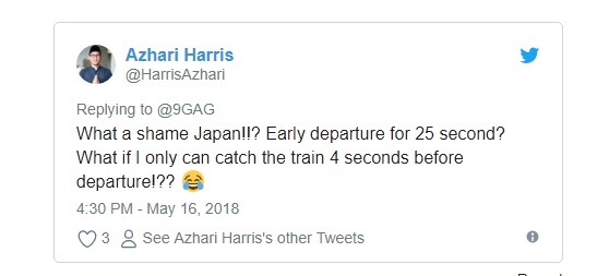 Αδιανόητο για την Ιαπωνία, αλλά ένα τρένο έφυγε 25 δευτερόλεπτα νωρίτερα και αυτό ήταν σοβαρό θέμα