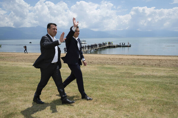 Handelsblatt: Το δημοψήφισμα στην ΠΓΔΜ θα κρίνει το μέλλον του Τσίπρα