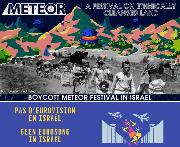 Boycott Eurovision 2019/ Η καμπάνια για το μποϊκοτάζ της Eurovision στο Ισραήλ μόλις άρχισε