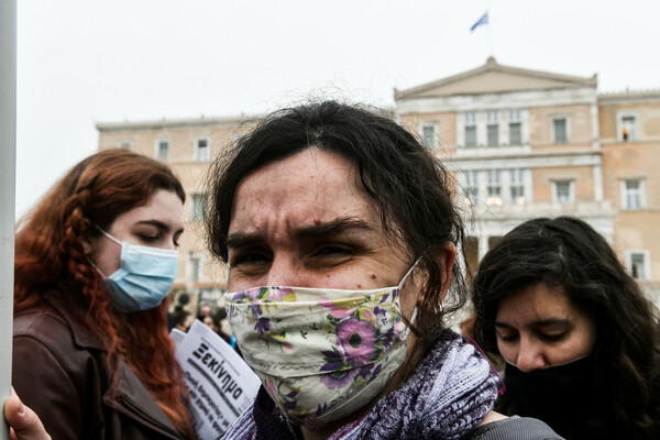 νέοι Βουλή