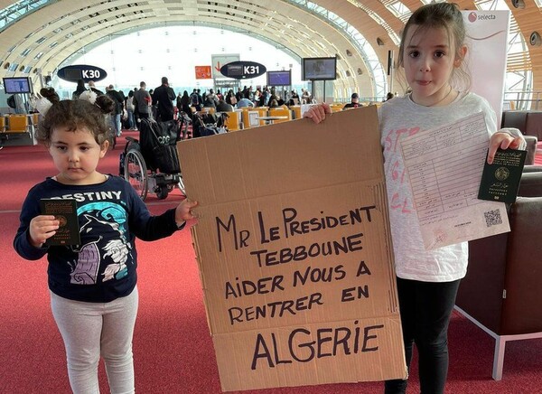 Paris airport: Algerian passengers from UK stranded for weeks