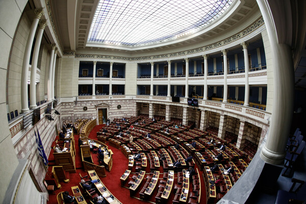 Βουλή: Εγκρίθηκε με 180 ψήφους υπέρ η επενδυτική Συμφωνία του Δημοσίου με την «Ελληνικός Χρυσός»