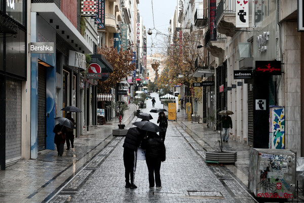 Άστατος καιρός με βροχές και κρύο