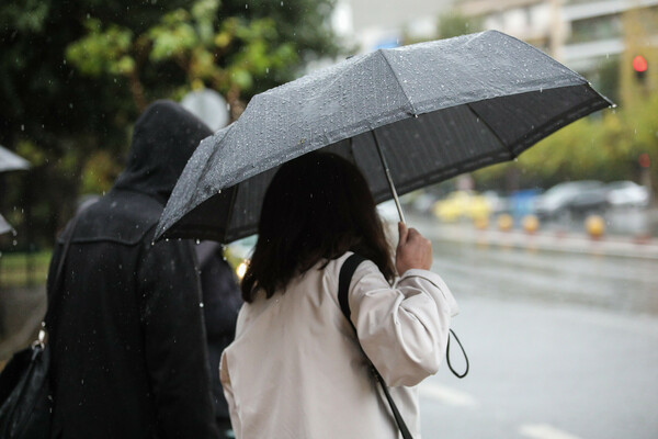 Χαλάει ο καιρός από τις επόμενες ώρες: Σε ποιες περιοχές θα εκδηλωθούν έντονα φαινόμενα